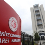 ticaret-bakanligi.jpg