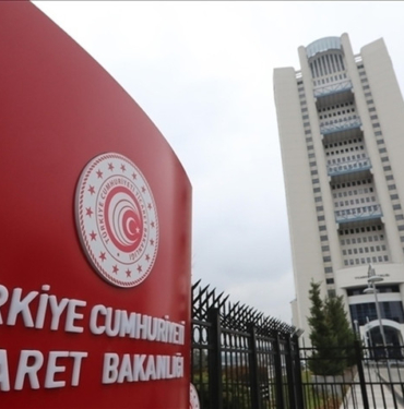 ticaret-bakanligi.jpg