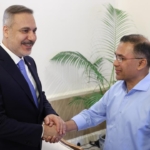 fidan-rahman-aa-2466768.jpg