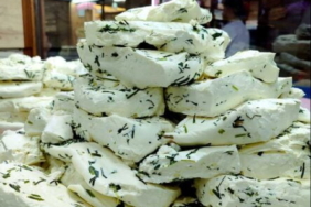 Otlu-Inek-Peyniri-1-Kg-444x444-1.jpg