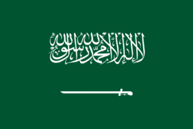 Flag_of_Saudi_Arabia.svg_.webp.webp
