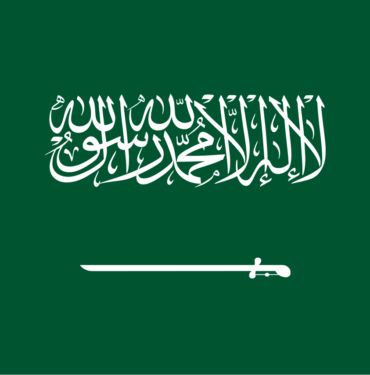 Flag_of_Saudi_Arabia.svg_.webp.webp