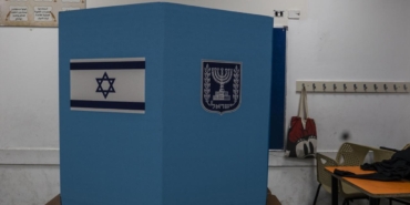 israil.jpg
