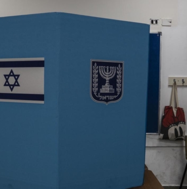 israil.jpg